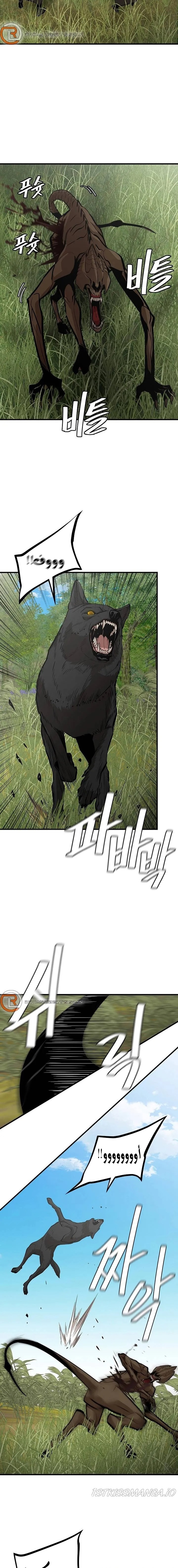 Read Return Survival AR Manga Online