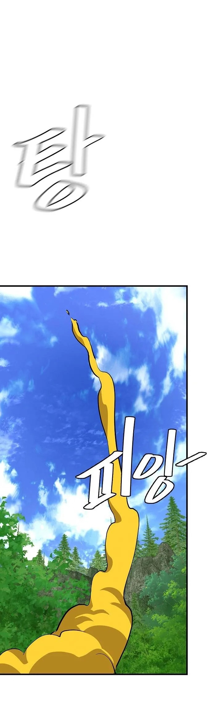 Read Return Survival AR Manga Online