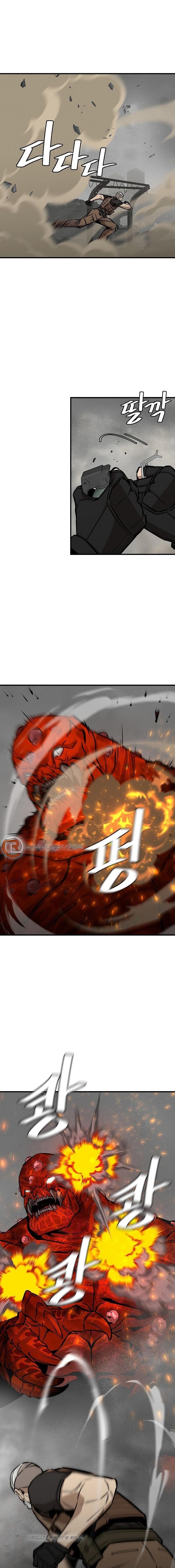 Read Return Survival AR Manga Online