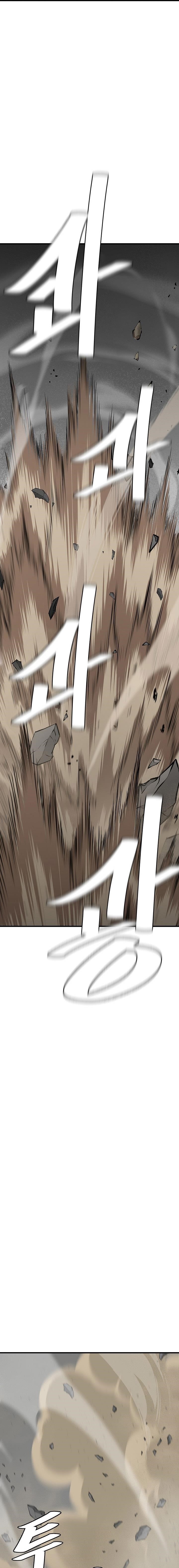 Read Return Survival AR Manga Online