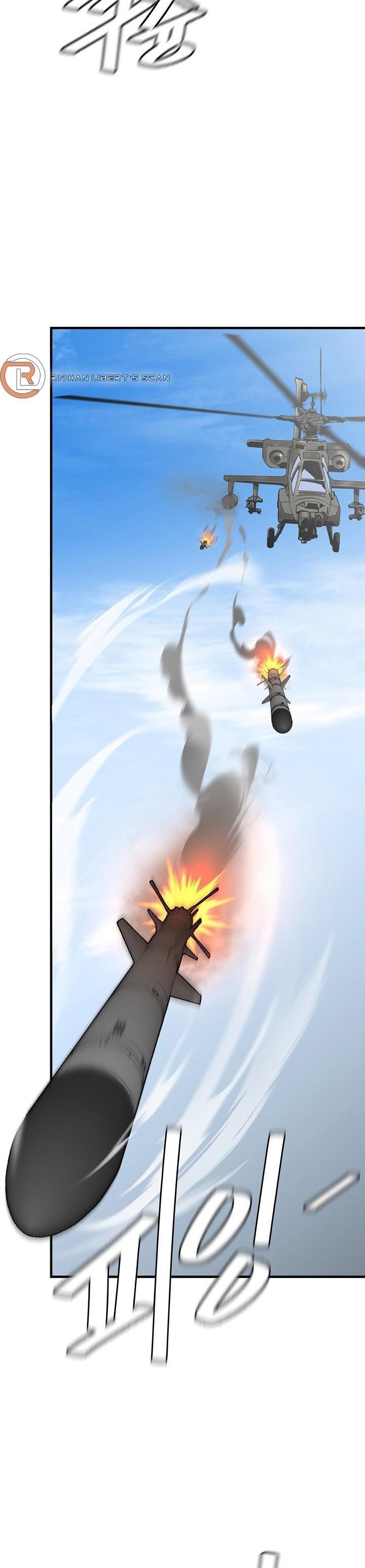 Read Return Survival AR Manga Online