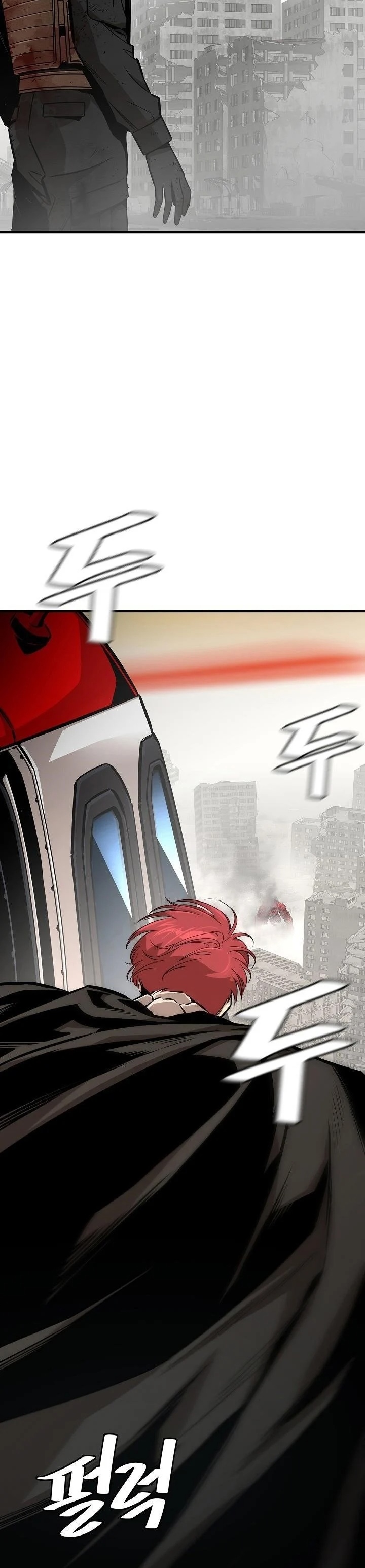 Read Return Survival AR Manga Online