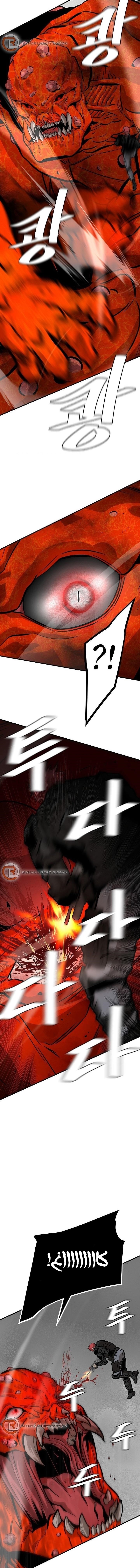 Read Return Survival AR Manga Online