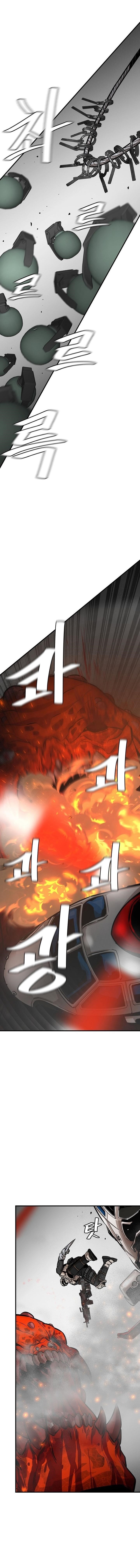 Read Return Survival AR Manga Online