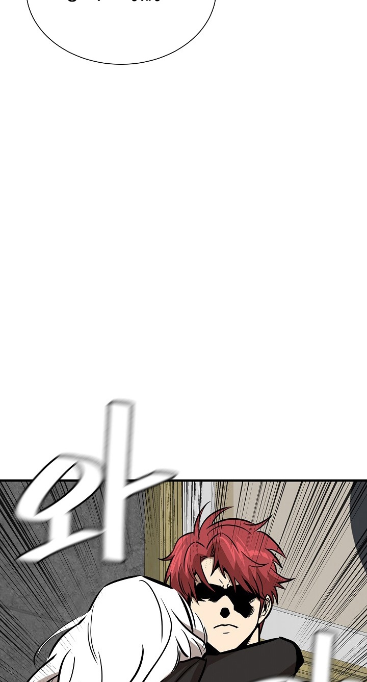 Read Return Survival AR Manga Online