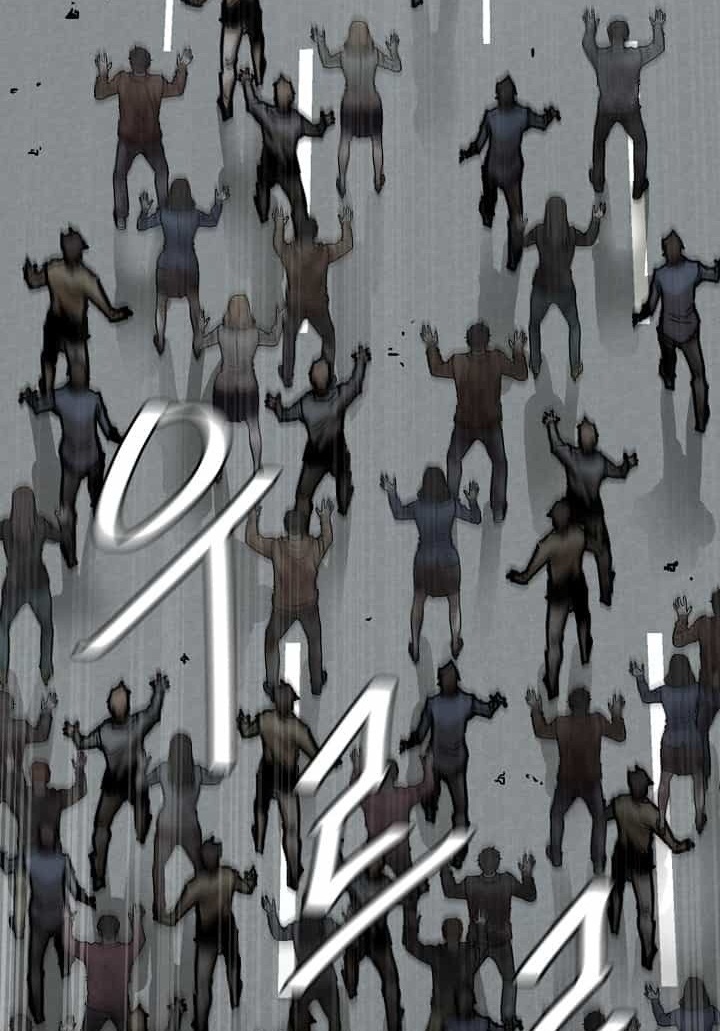 Read Return Survival AR Manga Online