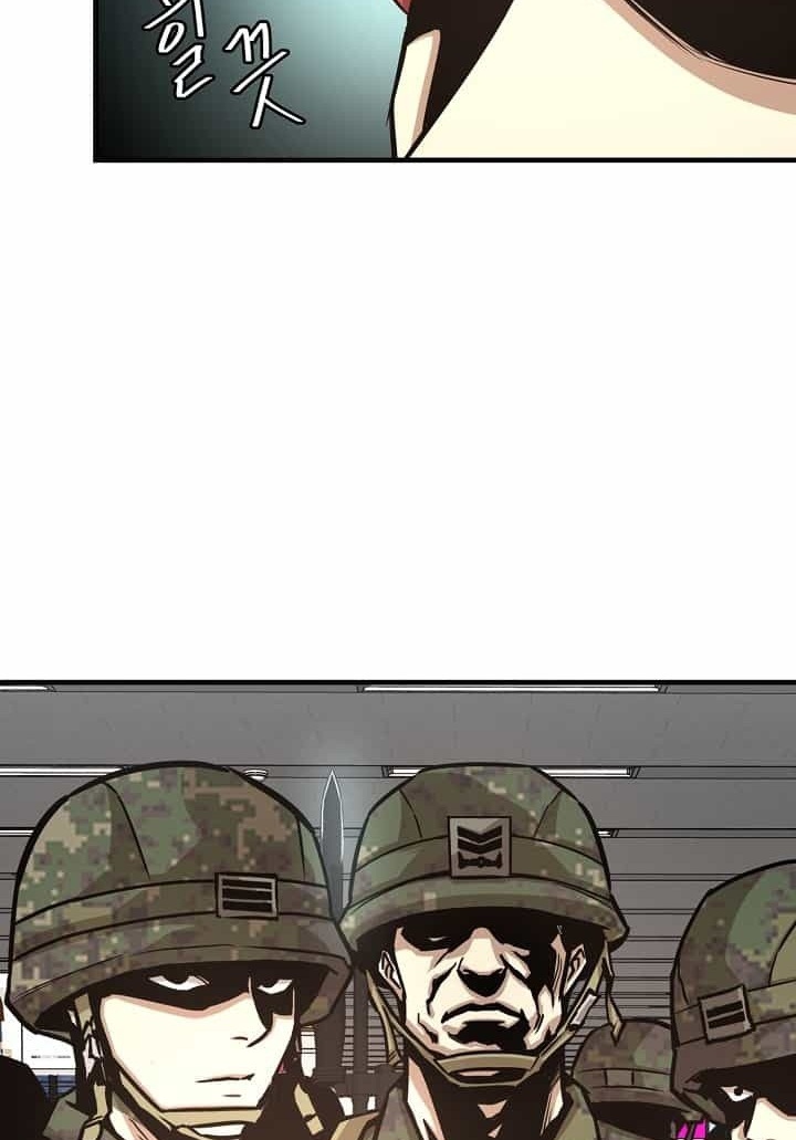 Read Return Survival AR Manga Online