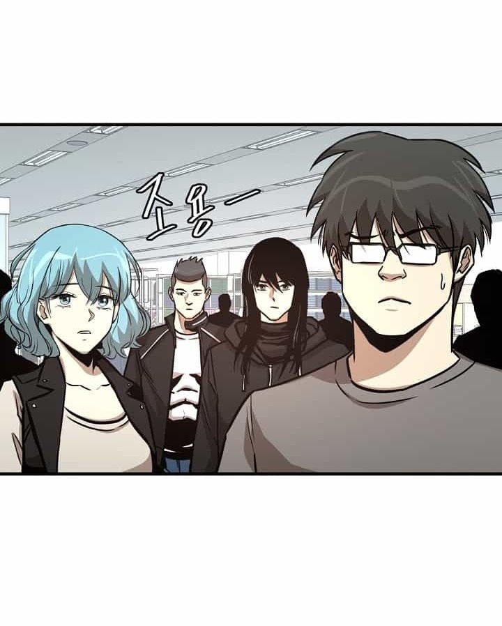 Read Return Survival AR Manga Online