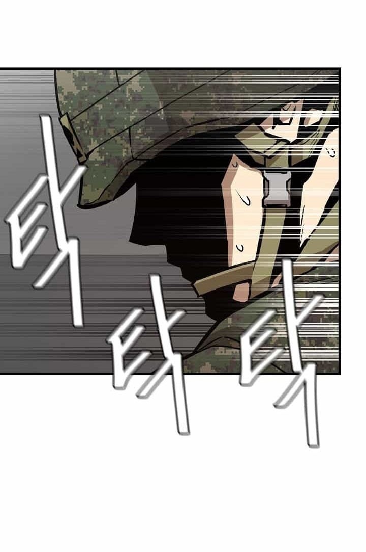 Read Return Survival AR Manga Online