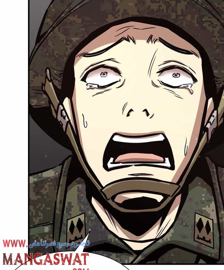 Read Return Survival AR Manga Online