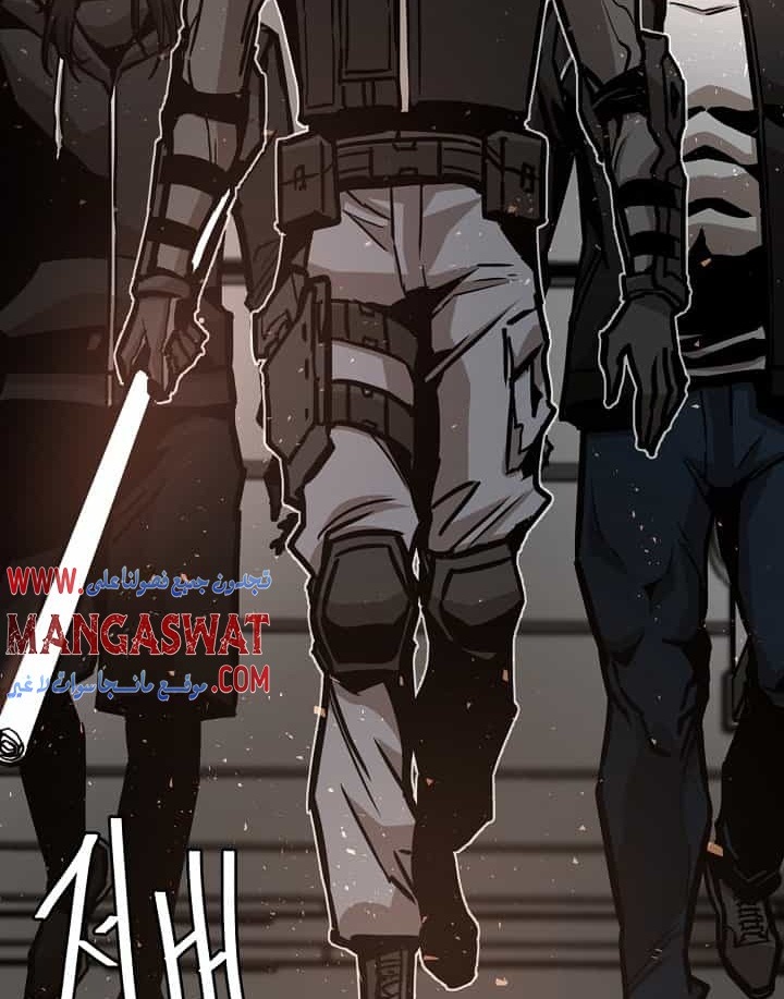 Read Return Survival AR Manga Online