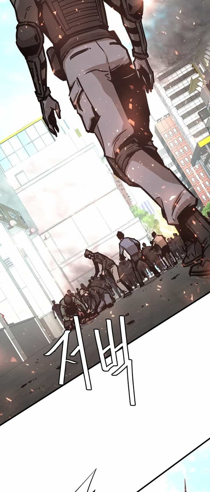 Read Return Survival AR Manga Online