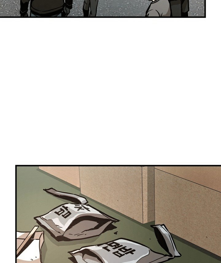 Read Return Survival AR Manga Online