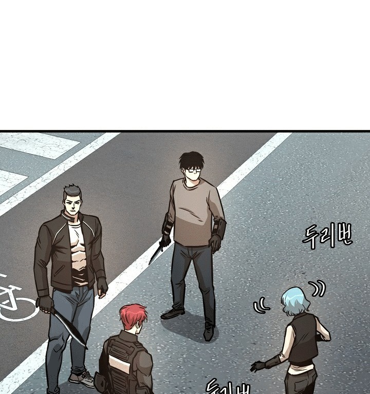 Read Return Survival AR Manga Online