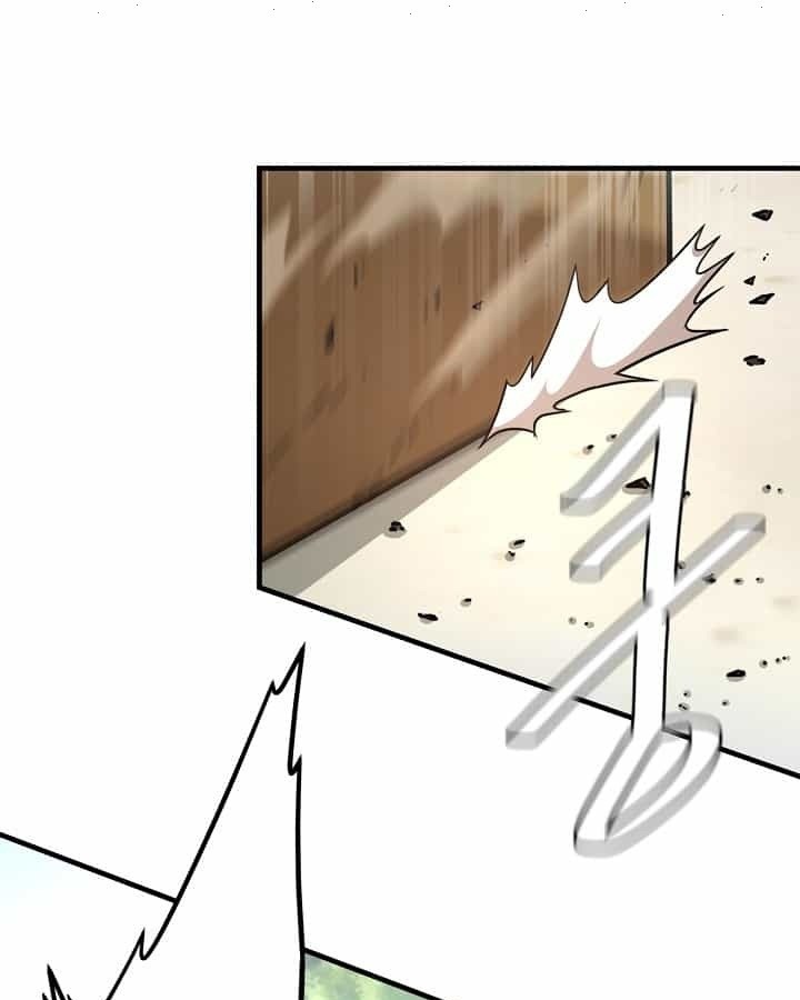 Read Return Survival AR Manga Online