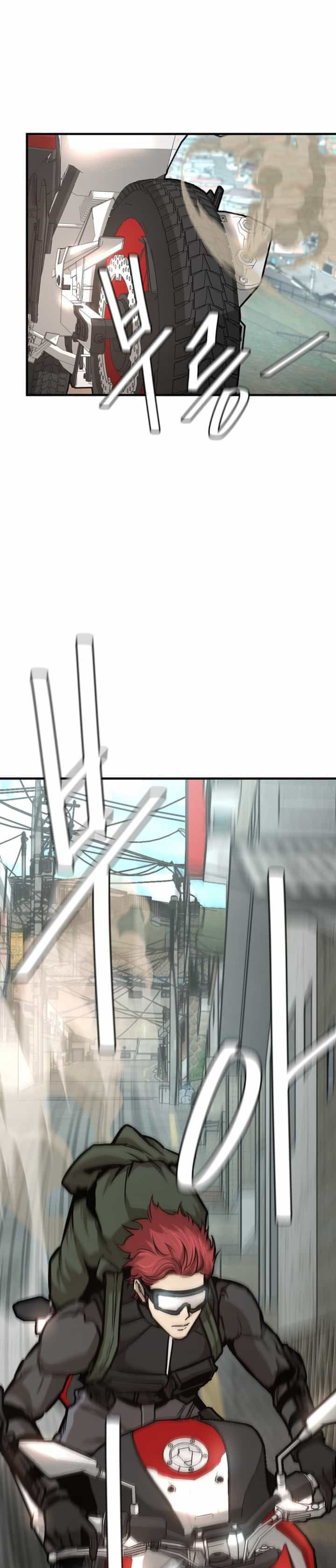 Read Return Survival AR Manga Online