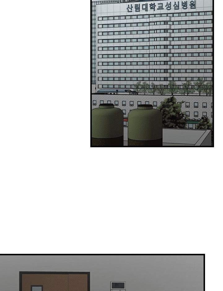 Read Return Survival AR Manga Online