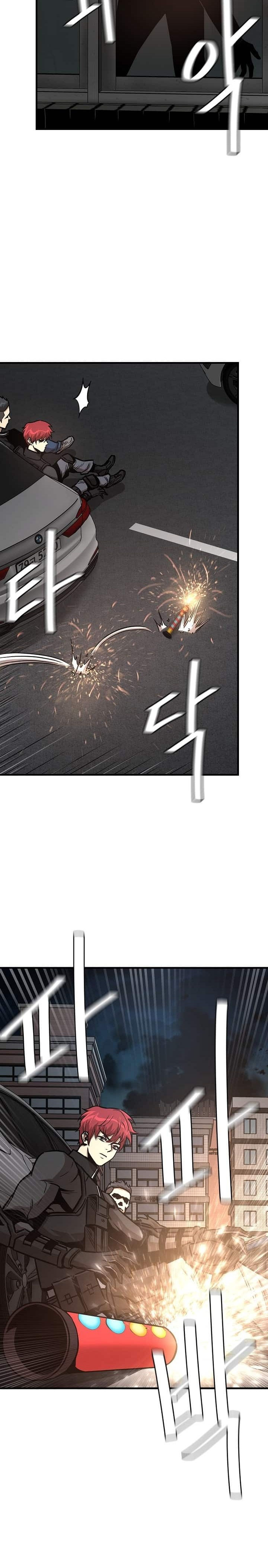 Read Return Survival AR Manga Online