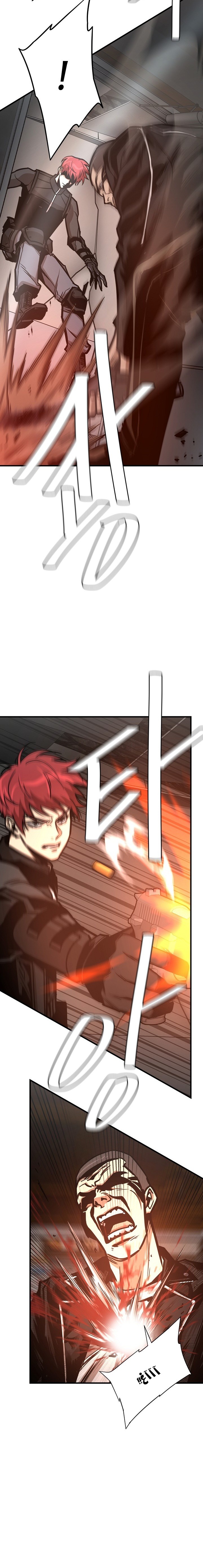 Read Return Survival AR Manga Online