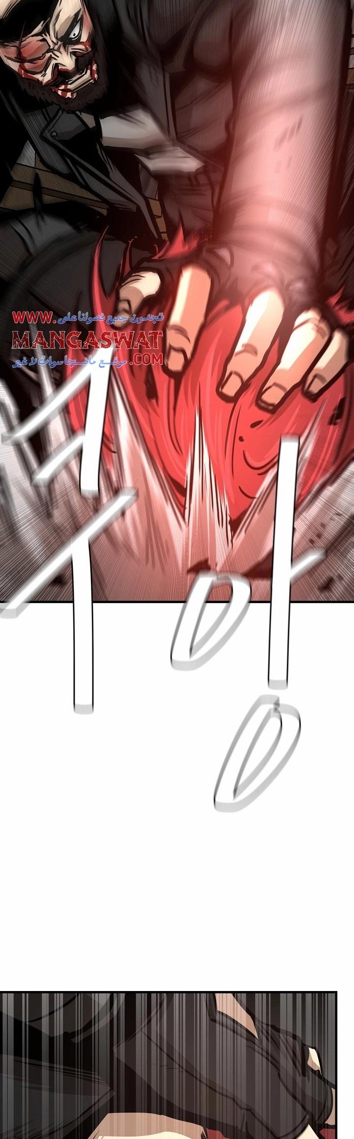 Read Return Survival AR Manga Online