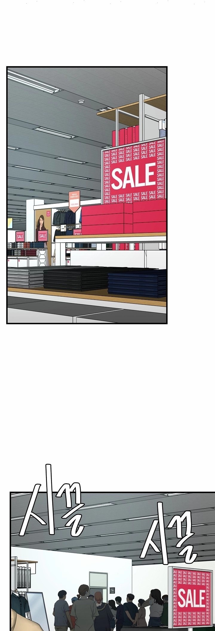 Read Return Survival AR Manga Online