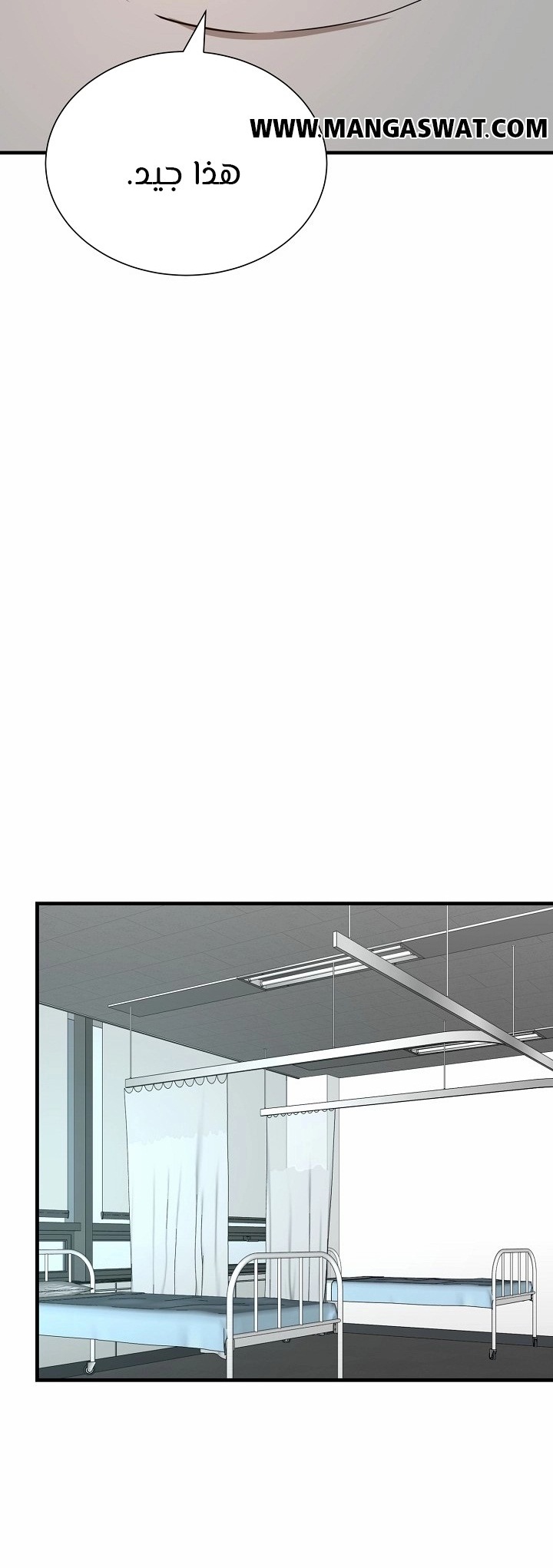 Read Return Survival AR Manga Online