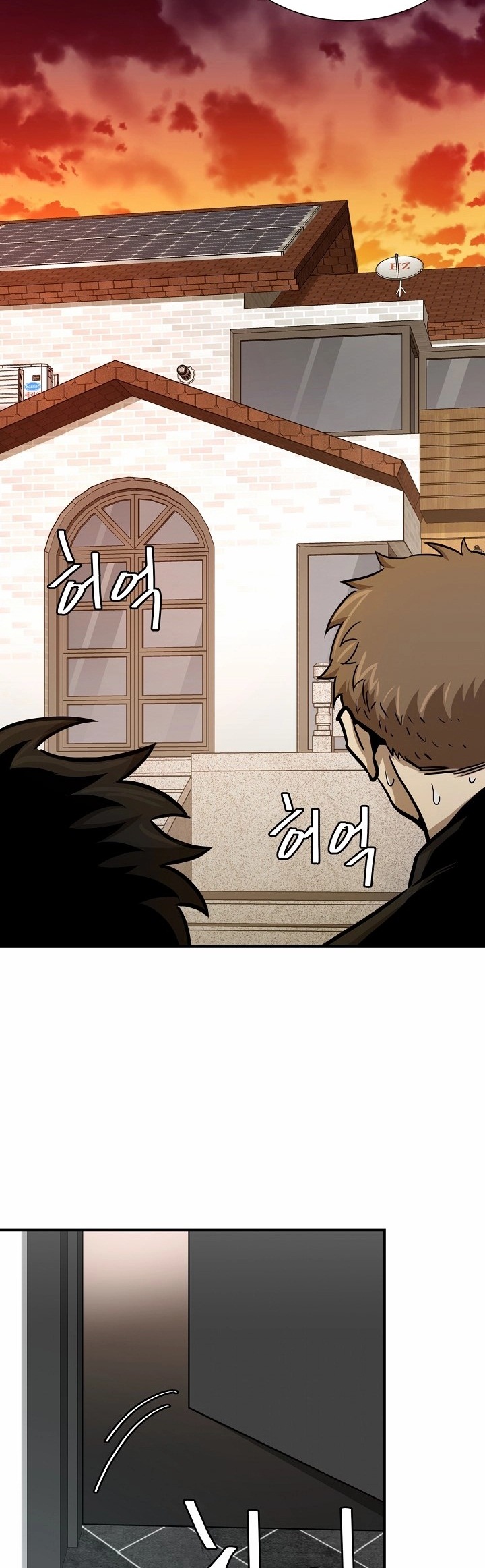 Read Return Survival AR Manga Online