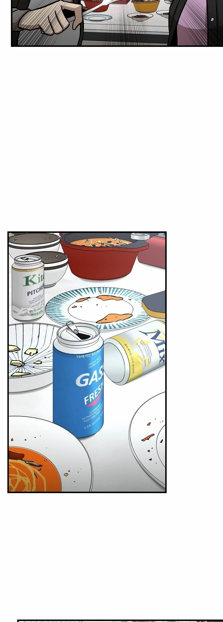 Read Return Survival AR Manga Online