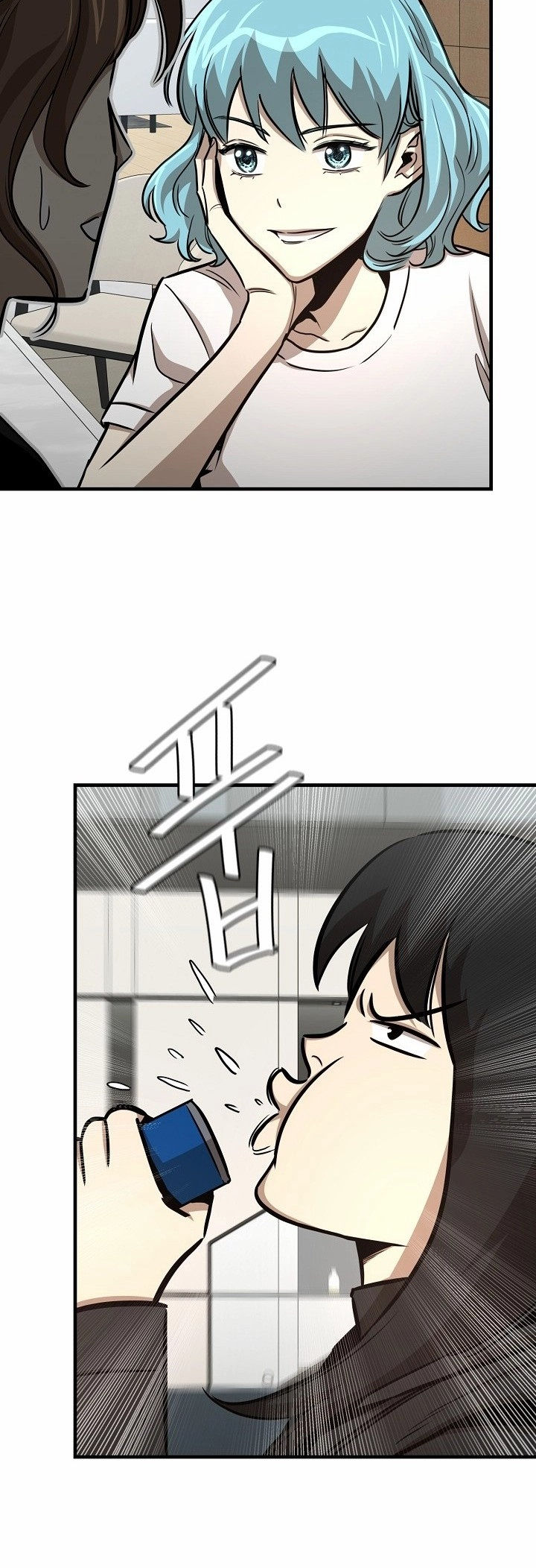 Read Return Survival AR Manga Online