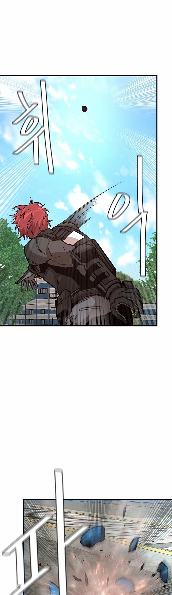 Read Return Survival AR Manga Online