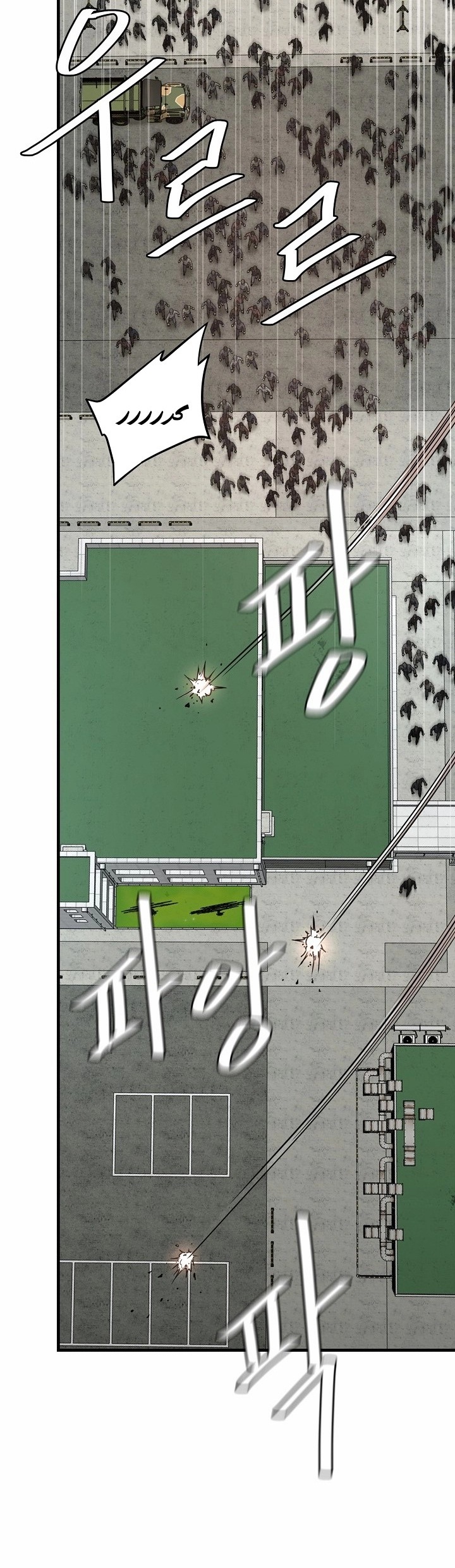 Read Return Survival AR Manga Online