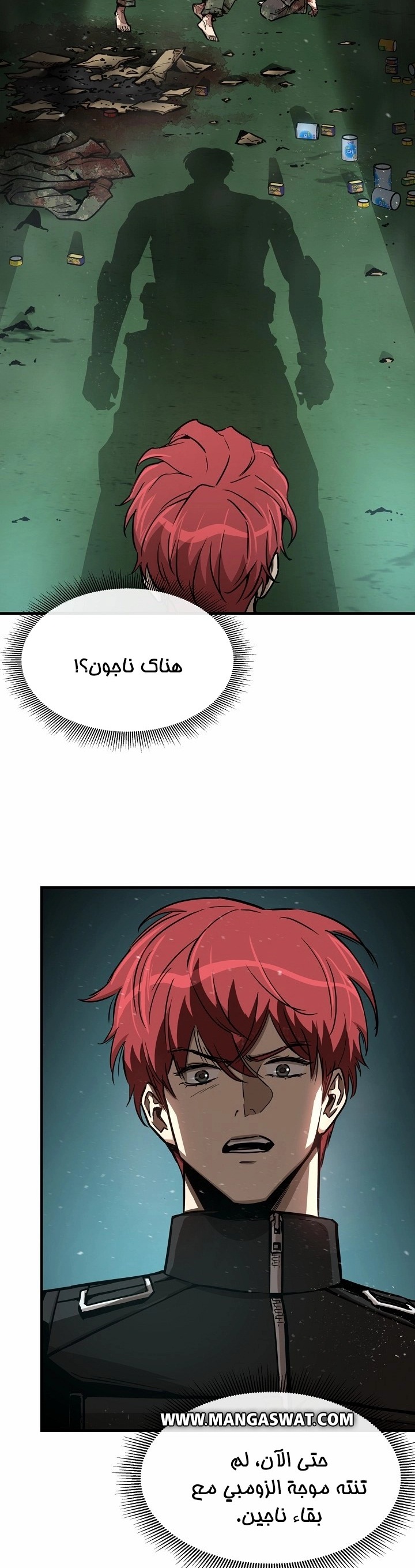 Read Return Survival AR Manga Online