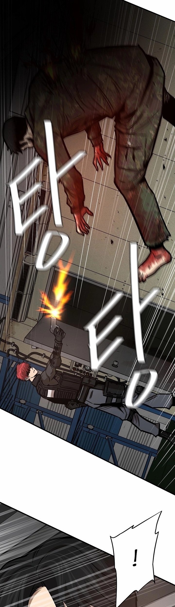 Read Return Survival AR Manga Online