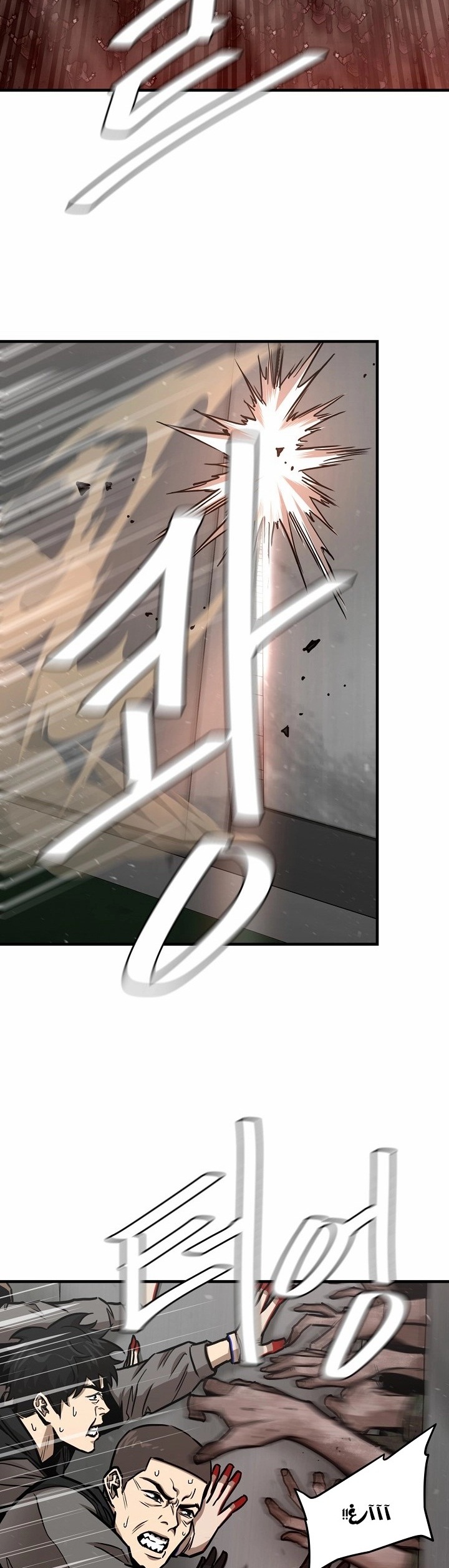 Read Return Survival AR Manga Online