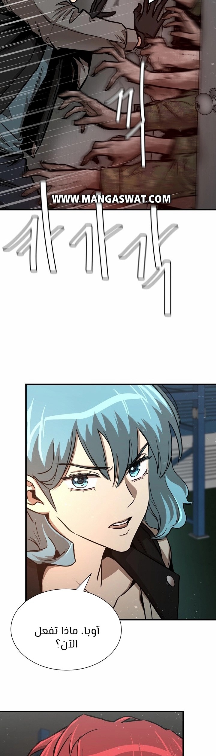 Read Return Survival AR Manga Online