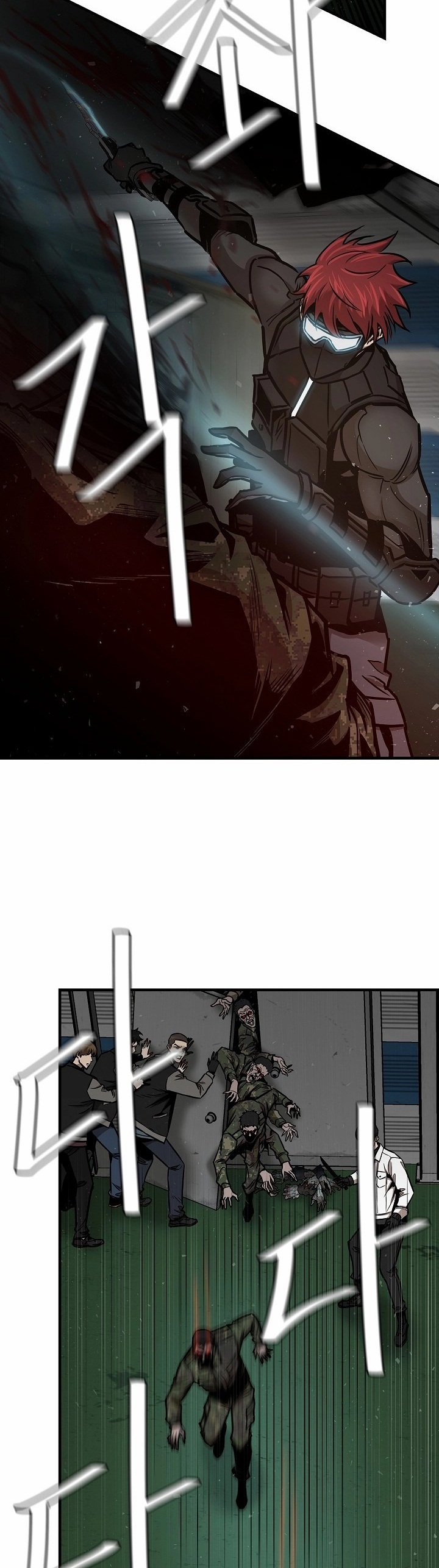 Read Return Survival AR Manga Online