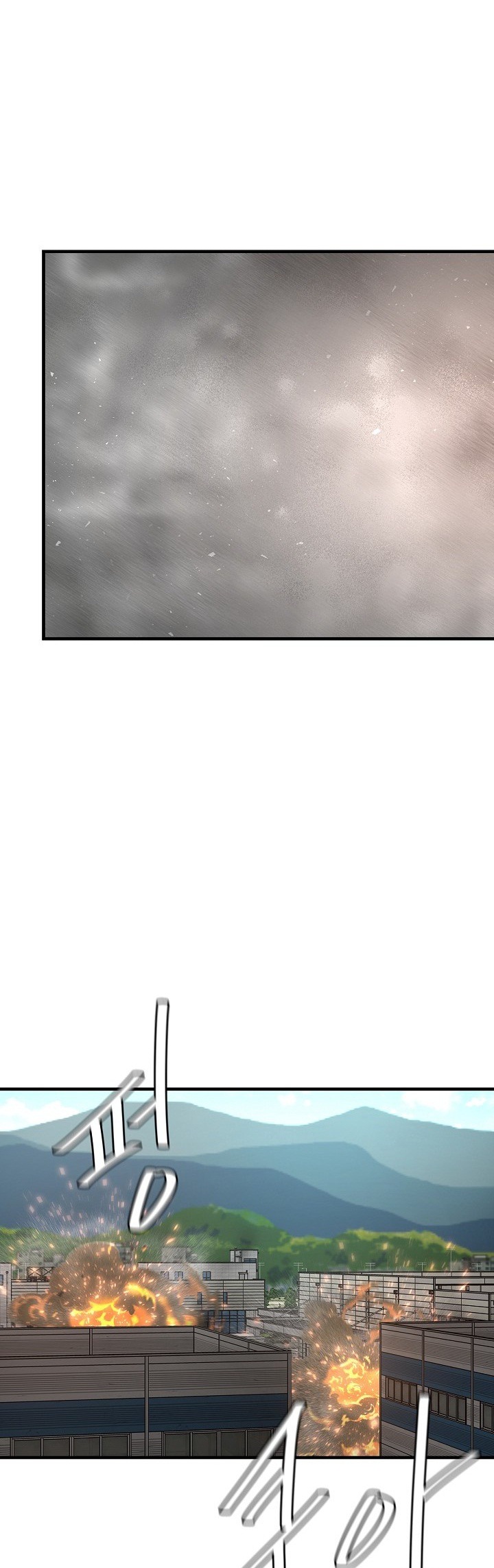 Read Return Survival AR Manga Online