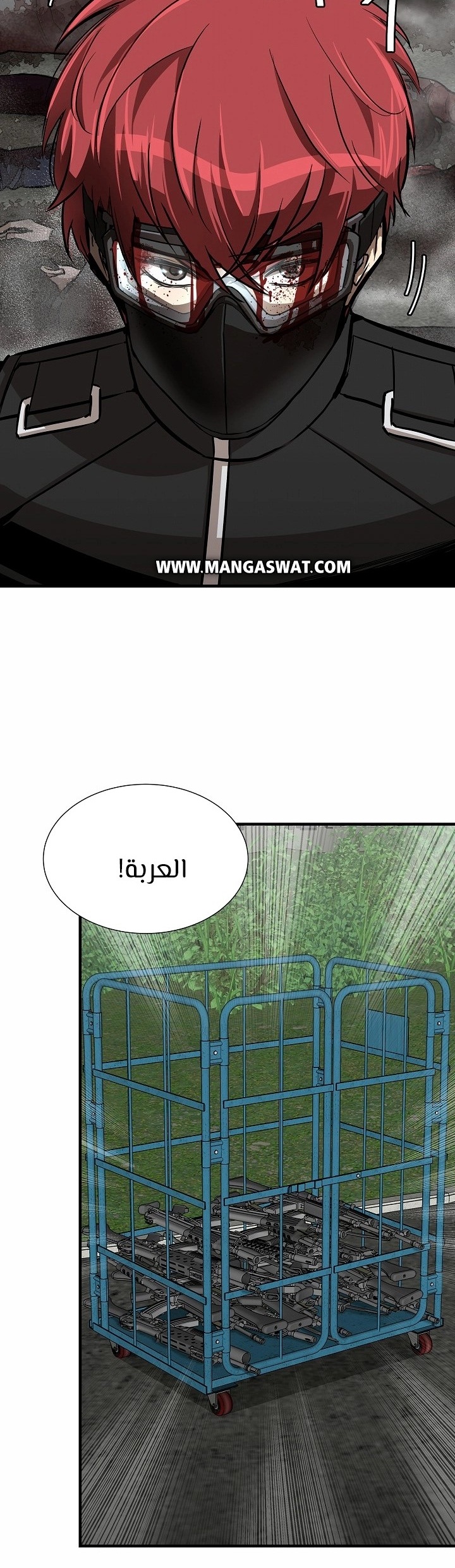 Read Return Survival AR Manga Online