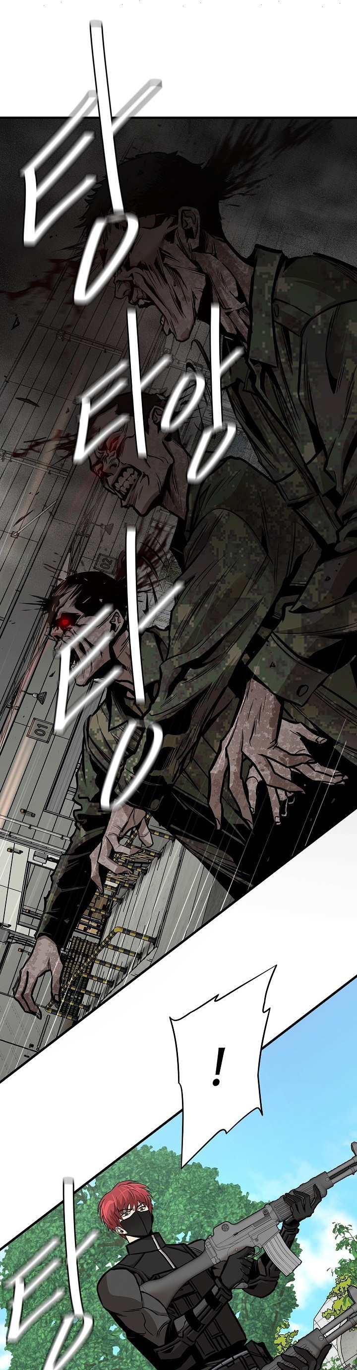 Read Return Survival AR Manga Online