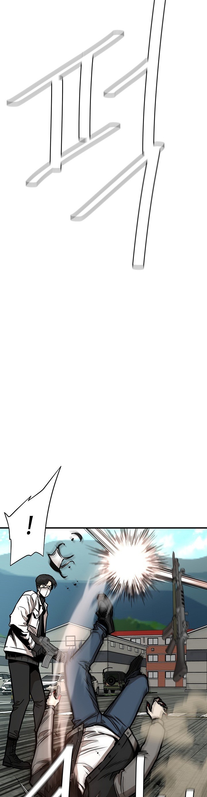 Read Return Survival AR Manga Online