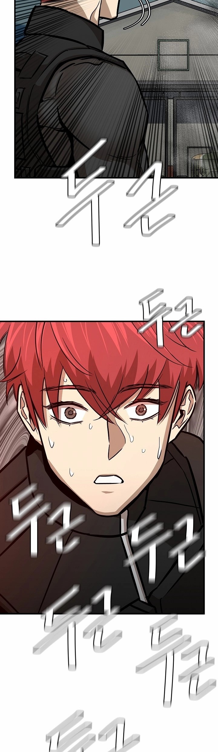 Read Return Survival AR Manga Online