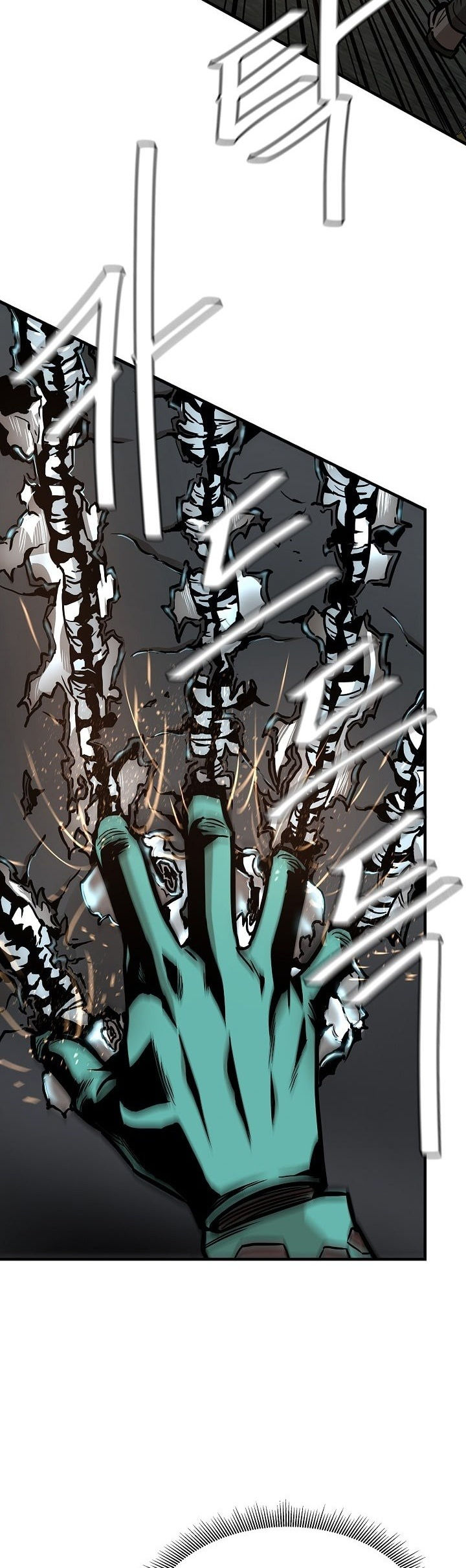 Read Return Survival AR Manga Online