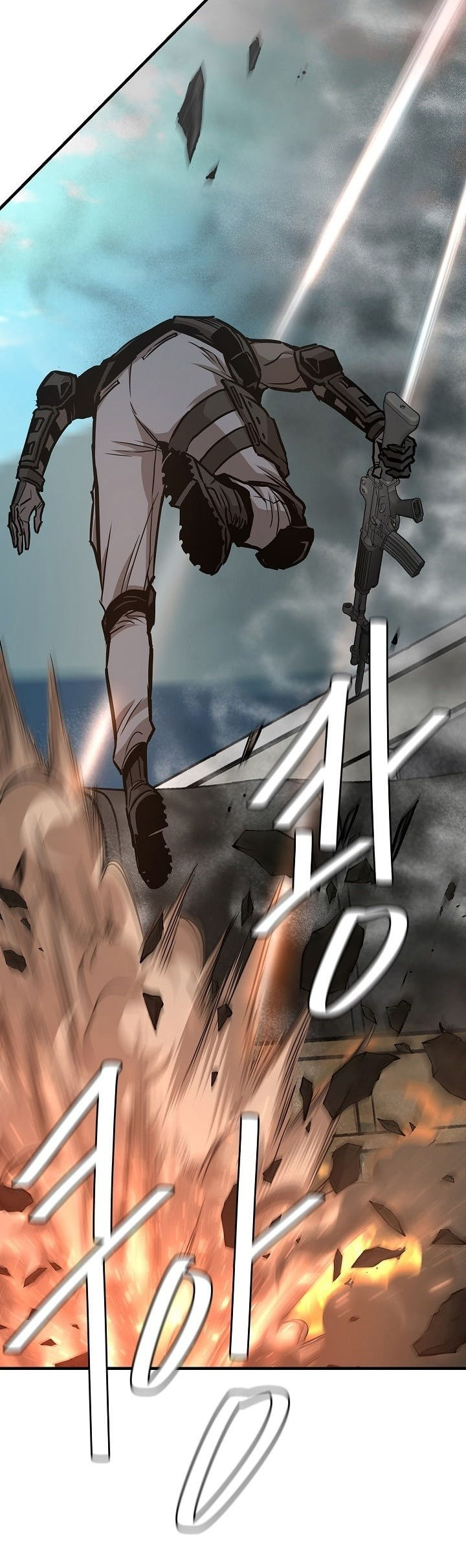 Read Return Survival AR Manga Online