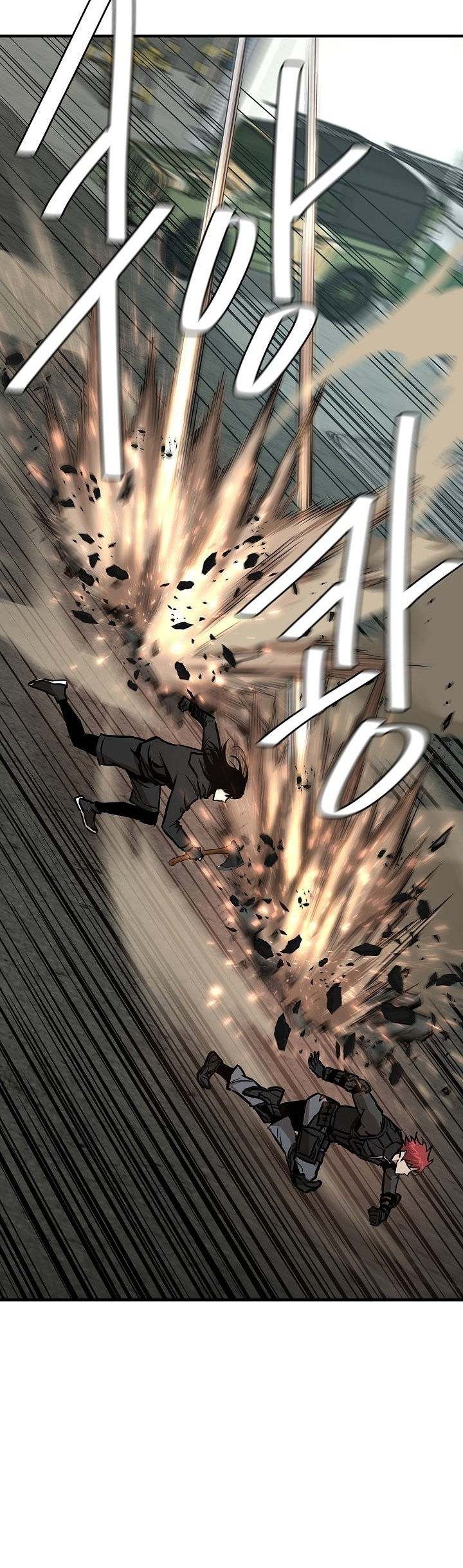 Read Return Survival AR Manga Online