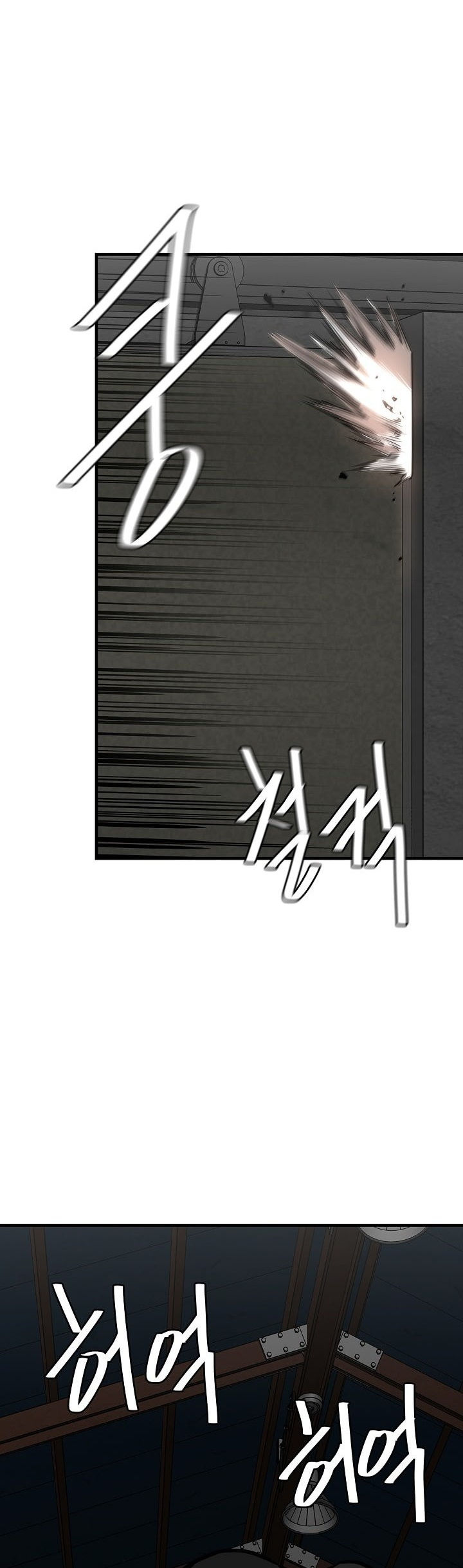 Read Return Survival AR Manga Online