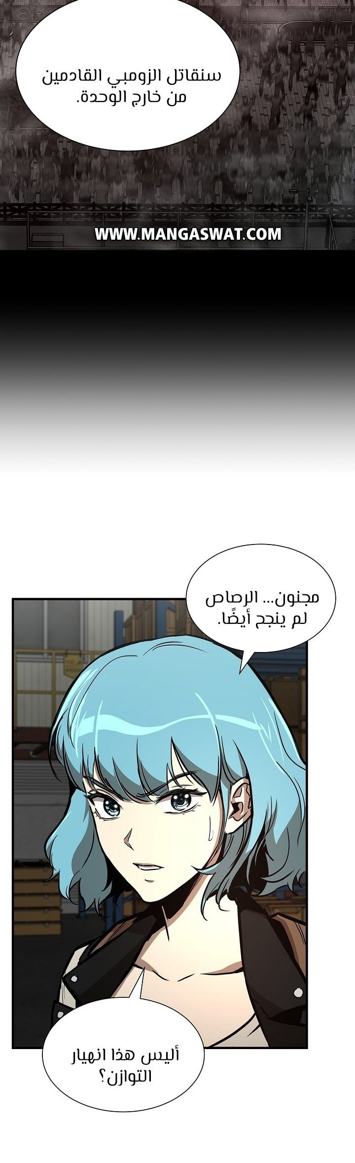 Read Return Survival AR Manga Online