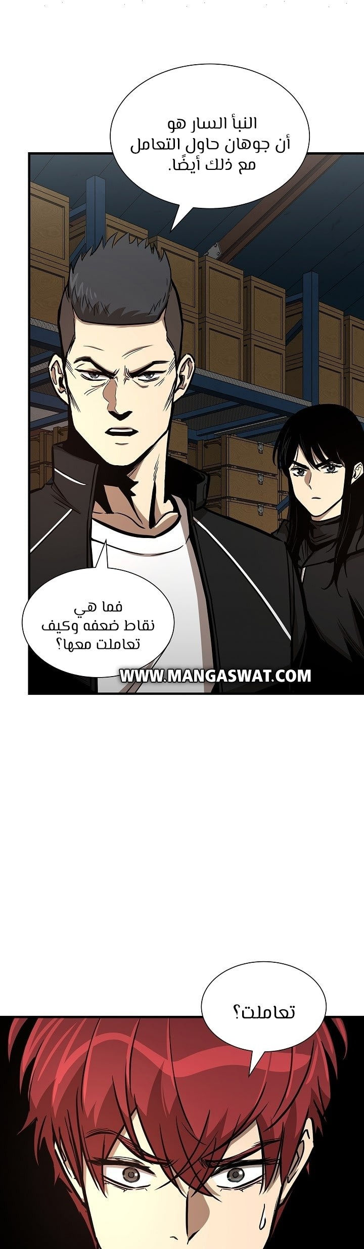 Read Return Survival AR Manga Online