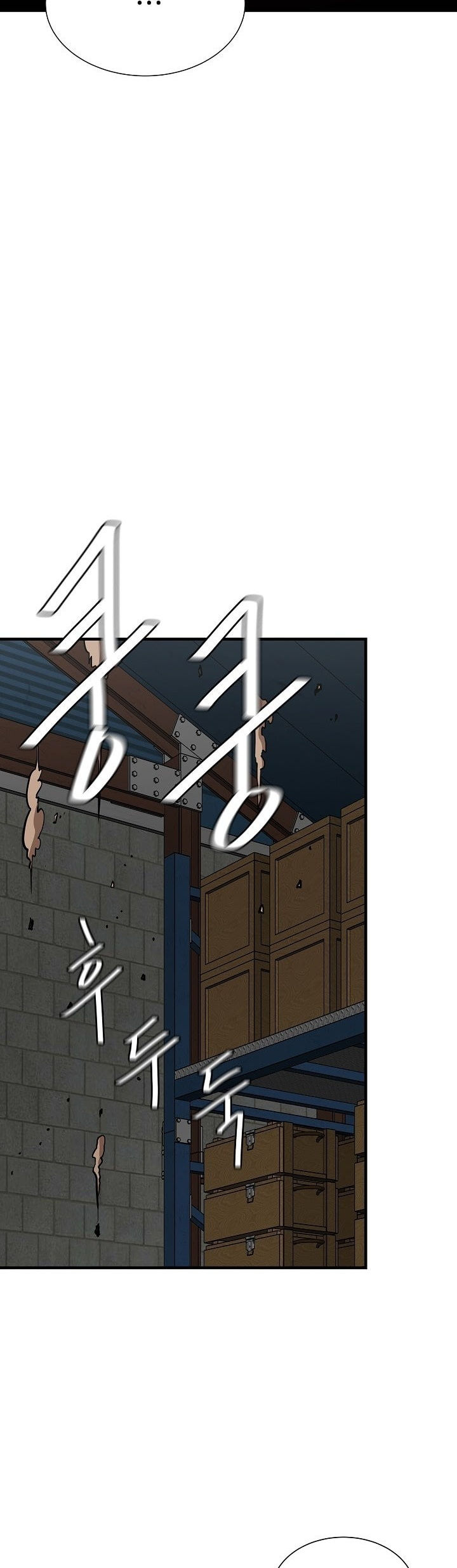 Read Return Survival AR Manga Online