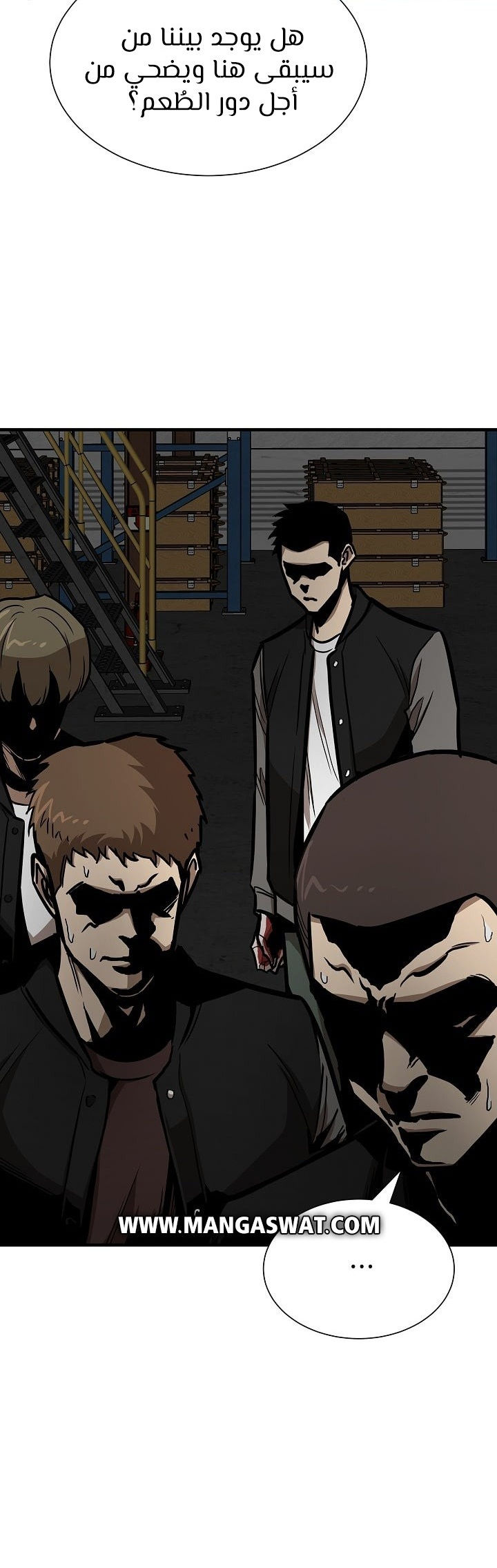 Read Return Survival AR Manga Online