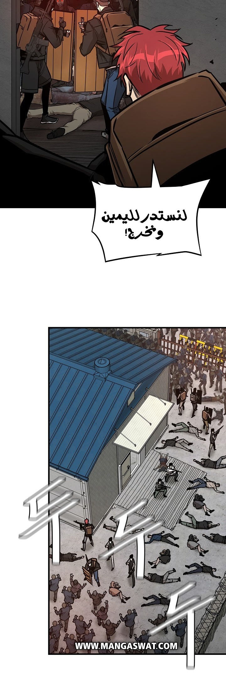 Read Return Survival AR Manga Online